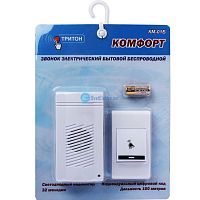 Звонок беспроводной аналоговый Комфорт КМ-1Б 32 мелодия дальность 100м Белый картинка 